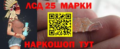 амф Краснодар