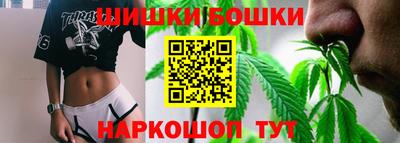 винт Краснознаменск