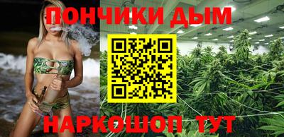 винт Краснознаменск