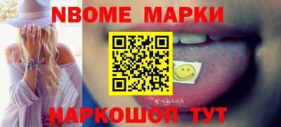 амф Краснодар