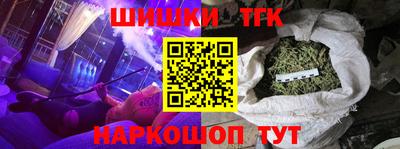 амф Краснодар