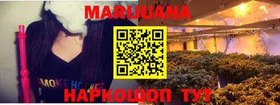 винт Краснознаменск