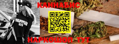 амф Краснодар