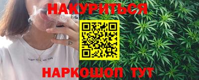 винт Краснознаменск