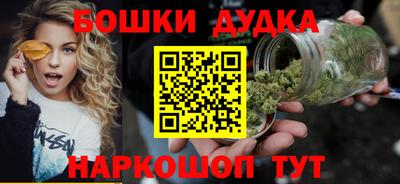 амф Краснодар