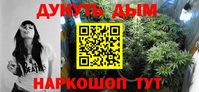 винт Краснознаменск
