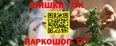 амф Краснодар