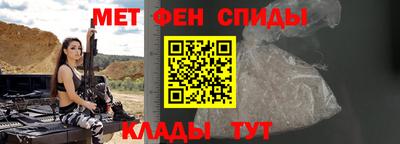 гашик Краснокаменск