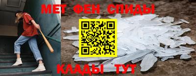 гашик Краснокаменск