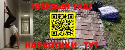 амф Краснодар