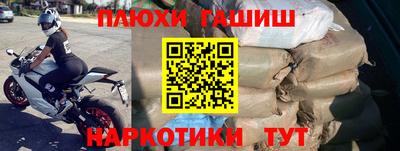 амф Краснодар