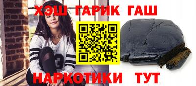 амф Краснодар